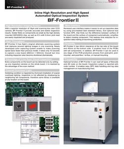 Machine SMT SAKI AOI ONE WAY BF-Frontier - Product Image 4