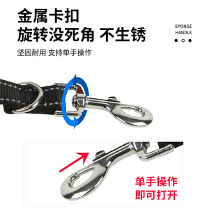 Laisse pour chien réglable en polyester rouge et noir pour chiens de travail, recherche et sauvetage - Product Image 4