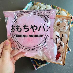 ของเล่นบีบยืดหยุ่นสีชมพู PU เนื้อนุ่มพิเศษ คืนตัวช้า บรรเทาความเครียด ของขวัญสำหรับเด็กและผู้ใหญ่ อายุ 5-7 ปี - Product Image 4