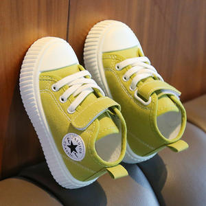 รองเท้ากีฬาเด็กฤดูใบไม้ผลิและฤดูใบไม้ร่วง ระบายอากาศได้ดี อุ่นสบาย เป็นมิตรกับสิ่งแวดล้อม พื้นรองเท้านุ่ม น้ำหนักเบา รองเท้าทรง Dad Shoes สำหรับเด็กชายและเด็กหญิง สีขาว - Product Image 4