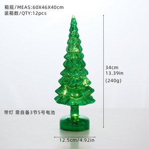 Nuevo Adorno Navideño de Cristal para Escritorio, Árbol de <span class=keywords><strong>Navidad</strong></span> Color Champán, Decoración para el Hogar, Jardín y Escenas Festivas - Product Image 4