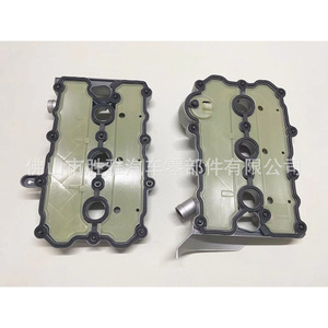 Applicable aux Audi A4 et A6, couvercle de soupape gauche, 06E103471G, couvercle moteur, culasse gauche. - Product Image 2