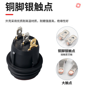 Interrupteur à bascule rond KCD1 6A 250V avec voyant lumineux rouge, trois broches, deux positions, trois positions - Product Image 3