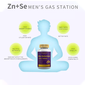 OEM Supply Bio-Sélénium + Zinc Comprimés Pure Zinc Sélénium Vitamines Supplément pour Nouveau-nés Trésor Supplémentaire Zinc Sélénium - Product Image 6