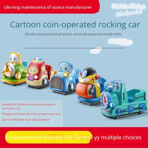 New Children Electric Coin Glass Fiber Reinforced Plastic MP5 Car Swing Machine Train Game Machine Kiddie Ride - Product Image 3