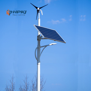 ไฟถนนพลังงานลมและพลังงานแสงอาทิตย์แบบไฮบริด LED Wind Luminaria Solar 100w 200w 300w แนวตั้ง - Product Image 1