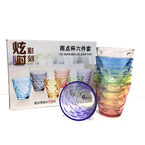 Prix de gros abordable, tasses colorées en forme de goutte de pluie, ensemble de 2-4-6 tasses en verre - Product Image 1