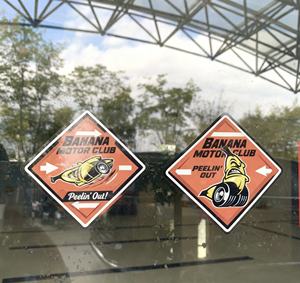 Calcomanías Estáticas Removibles Impresas con UV para Ventanas de Vidrio, Vinilo Estático con Impresión de Reserva - Product Image 3