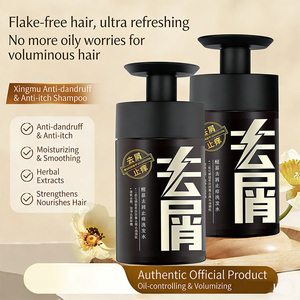 Creme Hidratante e Alisante para Couro Cabeludo com Óleo de Rícino, Queratina, Aminoácidos, Vegano, Previne Queda de Cabelo - Product Image 2