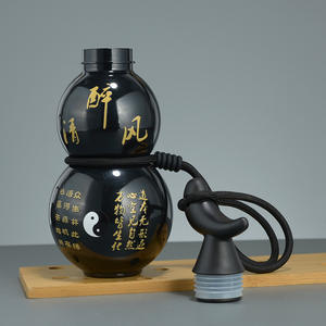 Bouteille gourde réutilisable rétro de 750 ml avec sangle, motif Roi Singe Wukong, vente en gros - Product Image 1