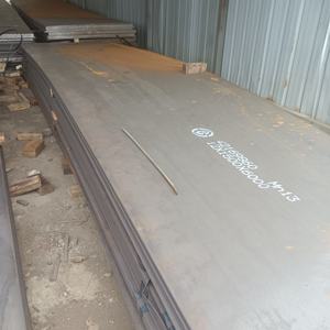 Plaques d'armure balistique en acier plat laminé à chaud, plaques en acier au carbone ASTM A572, plaques en acier Ms - Product Image 3