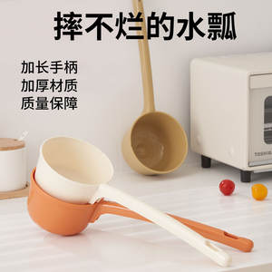 Cucharón de Agua de Plástico para el Hogar con Mango Extendido, Engrosado, Apto para Lavavajillas, Uso en Cocina y Baño, Tamaño Adulto, Set - Product Image 5