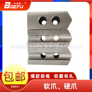 Mandrin hydraulique Betterfair à mâchoires souples de 4 pouces Rz0405060810 pour composants mécaniques généraux - Product Image 5