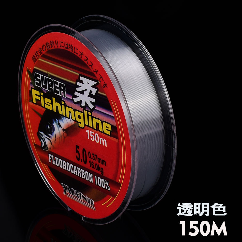 150-meter transparent