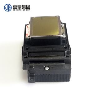 Tête d'impression TX800 originale et neuve pour imprimantes à solvant, encre à base d'eau, éco-solvant et UV pour tête d'impression Tx800 - Product Image 4