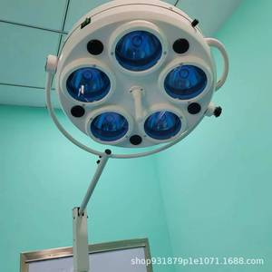 Lámpara de Examen Quirúrgico LED de 150W con Certificación CE para Uso en Clínicas Ambulatorias y Operaciones Ordinarias - Product Image 4