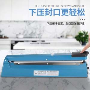 Machine d'emballage manuelle Doypack Selladora, scelleuse thermique portable en plastique pour sachets de boissons et sacs en papier - Product Image 4