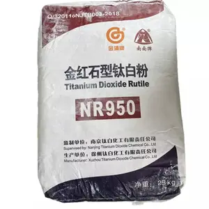 Tio2-Dióxido de titanio NR950, excelente potencia de cobertura para tubo de pvc y otros productos de plástico