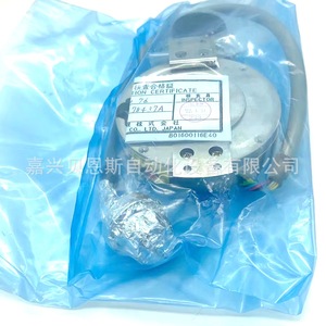 Encodeur rotatif Tamagawa Fa-Coder Ohe1000-3-15-78 Ts5207n76 incrémental 78 mm pour machine textile - Product Image 3