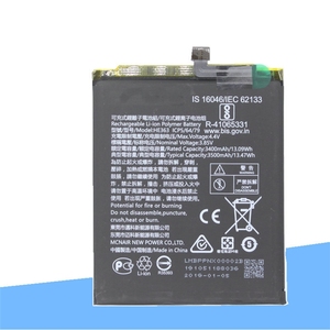 HE363 3500mAh Replacement <b>Battery</b> for Nokia X7 TA-1131 Nokia 8.1 CE RoHS Wholesale Bulk High Capacity High Quality - Product Image 6