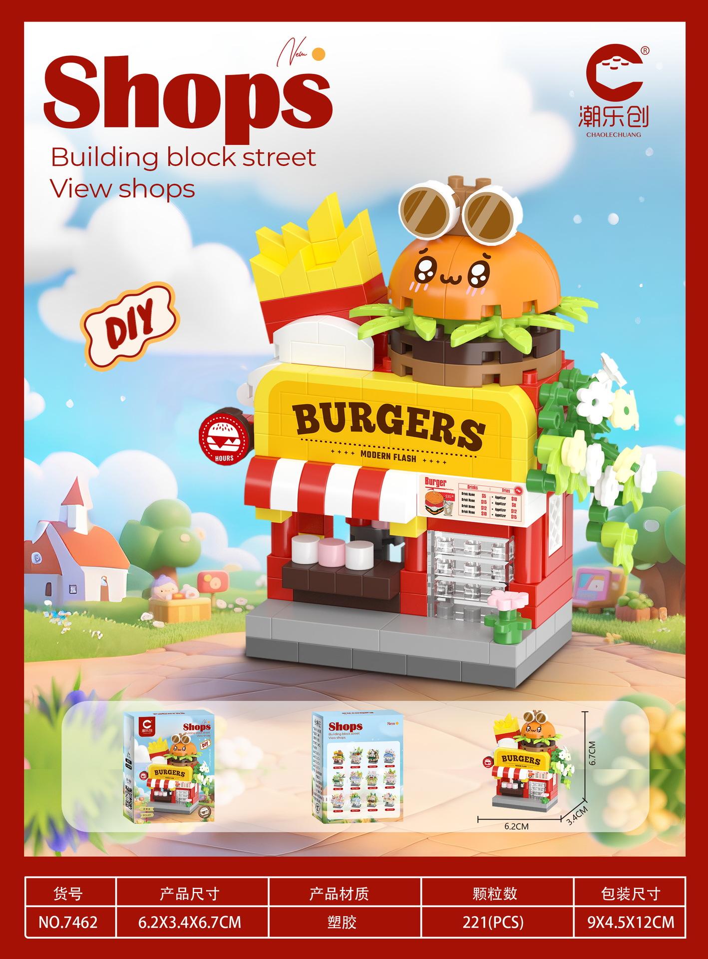 7462-boutique de hamburgers