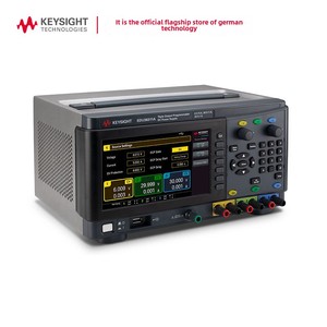 Alimentation électrique Keysight Smart Essentials modèle EDU36311A 90W à triple sortie, écran 7 pouces, USB/LAN pour instruments de test - Product Image 3