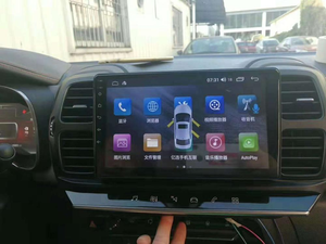 Lecteur multimédia automobile Android pour Citroën Aircross <span class=keywords><strong>C5</strong></span> avec lien téléphonique OBM, prise en charge du WIFI, radio, vidéo, DVD - Product Image 5