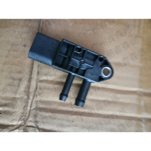 Sensor de Presión Diferencial de Escape EGR Skoda 076906051A 03G906051A para Audi A3 Q7 Volkswagen Skoda - Product Image 1