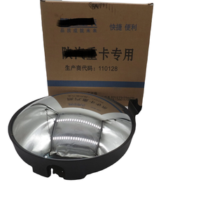 Vente Miroir de vue à la baisse DZ15221771060 - Product Image 1