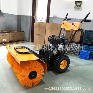 YW800YL Lawn Mower 6.5 Hp Petrol 4 Cycle Single Cylinder Professional Grade Height Adjustable Handles Rotating Blade - Product Image 3