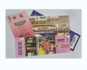 Papier à filigrane de sécurité, coupon holographique à prix réduit, <span class=keywords><strong>billet</strong></span> - Product Image 3