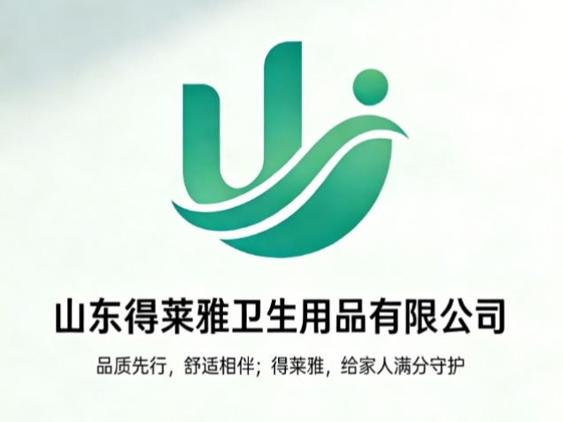 Shandong Delaiya Hygiene Products  Co., Ltd. logo