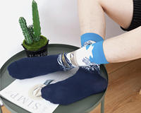 Chaussettes décontractées pour hommes, nouvelle collection, style personnalisé, artistique, rétro, série de peintures mondialement connues, art de dessin animé, corps
