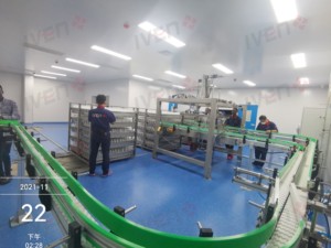 Competitive <strong>Price</strong> Turnkey IV <strong>Solution</strong> Factory/Full Automatic Soft Bag/PP Bottle/Glass Bottle Filling Packaging Line - Product Image 2