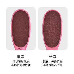 Exfoliante de pies de doble cara Beauty Foot para eliminar la piel muerta, removedor de callos, recortador de talones, hecho en Japón - Product Image 2
