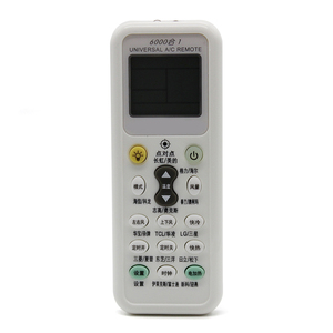 Control Remoto Universal 1000 en 1 para Aire Acondicionado, Impermeable y Anti-Golpes, con Modo Nocturno Iluminado por LED, Alcance de 20m - Product Image 1