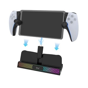 Consola de juegos PSP Estación de carga <span class=keywords><strong>PS5</strong></span> para <span class=keywords><strong>cargador</strong></span> portátil <span class=keywords><strong>PS5</strong></span> de mano con luz Rgb - Product Image 2