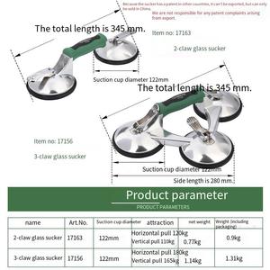 Tocca in lega di alluminio a singolo artiglio, ventosa per pavimento in marmo a due artigli, ventosa per piastrelle di vetro a tre artigli - Product Image 4