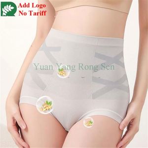 Intimo sottile hipster senza cuciture in microfibra effetto seconda pelle - Product Image 1