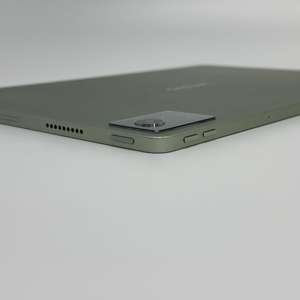 Tablette Android débloquée d'occasion Lenovo Xiaoxin Pad Pro (2025) 12,7 pouces 8 Go + 256 Go Vert clair - Product Image 5