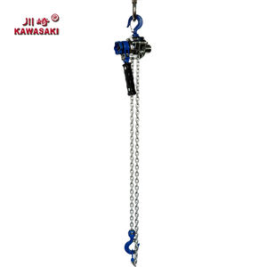 KAWASAKI mini bloc de levier 0.25 T 3 M - Product Image 3