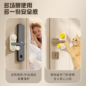 Door Stopper For Home Use With Adjustable Extension 4.5Cm Plus Child Safety Lock Feature - Product Image 2