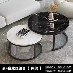 Modern Luxury Italian Tea <strong>Table</strong> Creative Home Furniture Iron Edge <strong>Space</strong> <strong>Saving</strong> Living Room Side <strong>Table</strong> for Small Apartments - Product Image 2