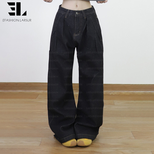 Pantalon en denim brut LARSUR, fabrication sur mesure, coupe droite, plissé, effet vieilli, lavage vintage, style japonais, jeans de récupération pour femmes - Product Image 4