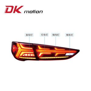 DK Motion modided Car fanalino di coda a Led per <span class=keywords><strong>Hyundai</strong></span> Sonata 9 generazione 2018-gruppo 2020 ricambi Auto - Product Image 4