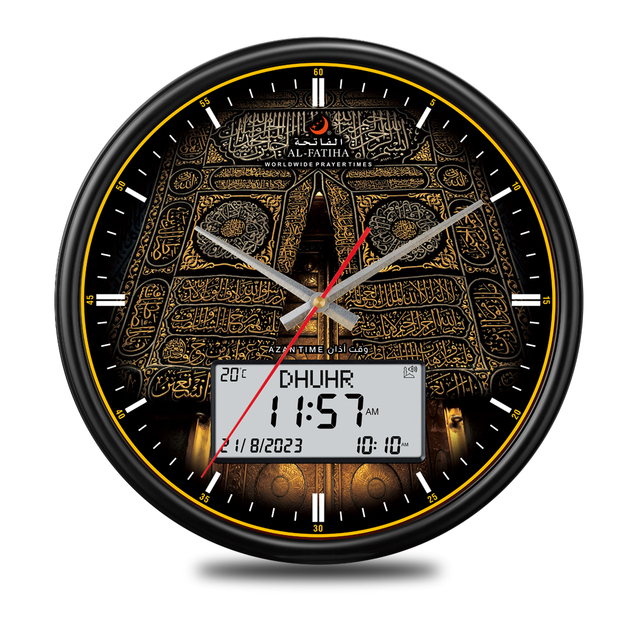 AL-FATIHA Azan Wall Clock Round Dual Time Clock FAJ-360 LCD Display Ramadan Azan Clock for Muslim Prayer