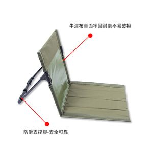 Chaise pliante d'extérieur KS en aluminium léger, portable, pour la plage et le camping, couleur verte - Product Image 4