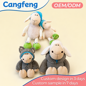 En gros, Peluche <span class=keywords><strong>agneau</strong></span> créatif endormi avec bonnet de nuit, motif 'Sheep in Wolf Hoodie', douce, cadeau pour enfants, personnalisable OEM - Product Image 1