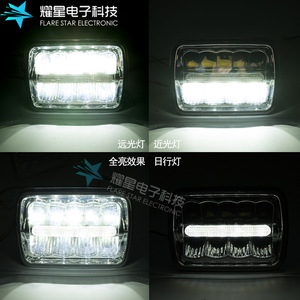Flare <b>Star</b> Electronic 7 Inch Square <b>Led</b> Headlight 15000 Lm 6000K 12V Universal Fit For Retrofit Upgrade - Product Image 2