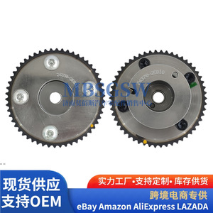 ตัวปรับเฟสเฟืองไทม์มิ่ง 24350-2E011 24370-2E010 สำหรับอะไหล่เปลี่ยนระบบ VVT เครื่องยนต์โตโยต้า - Product Image 4